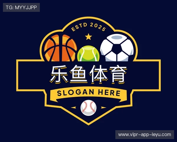 关于乐鱼体育app